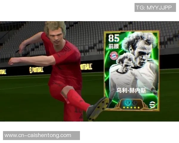 重温经典实况足球2007带你体验足球游戏的巅峰时刻与激情对决