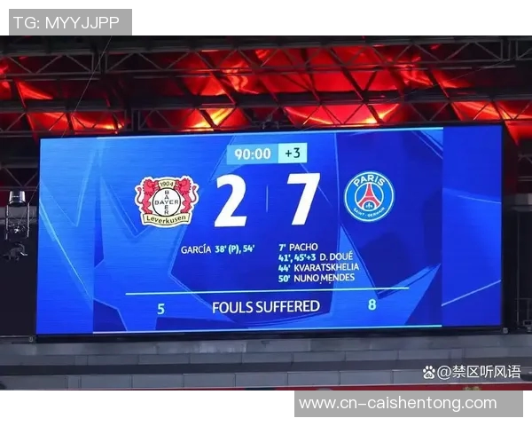 皇家马德里与利物浦巅峰对决谁能笑到最后的欧冠之夜