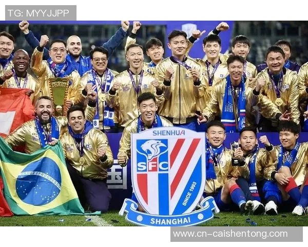 足协杯精彩对决申花迎战申鑫期待双雄争霸展现足球魅力